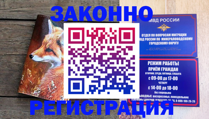 найти адрес прописки в Венёве