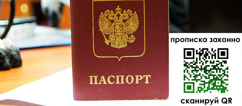 в Венёве height= регистрация в Венёве